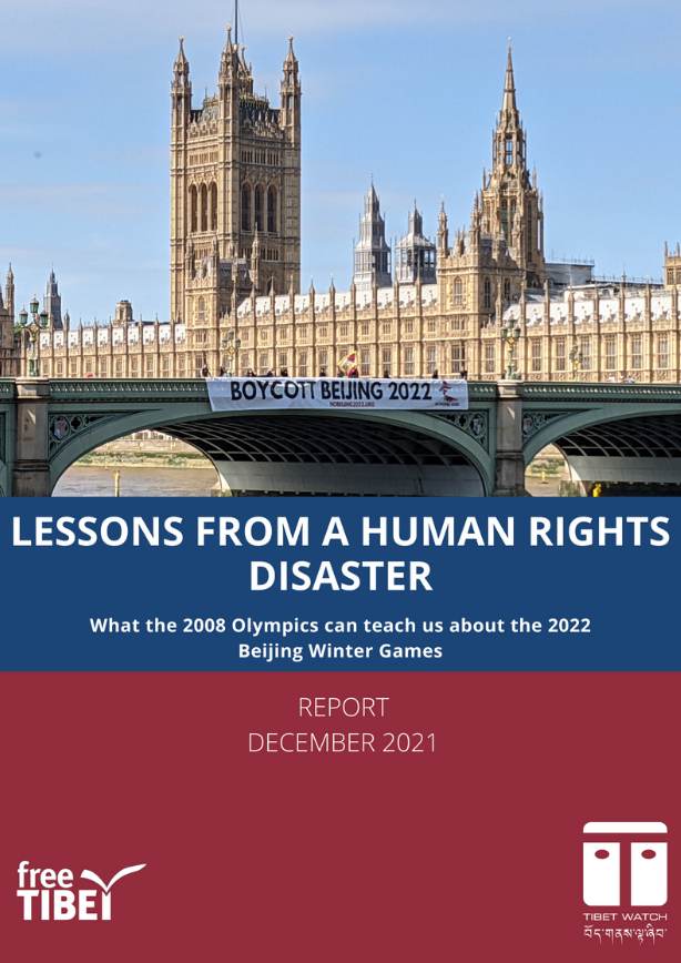 Featured image for “Lessons from a Human Rights Disaster: What the 2008 Olympics can teach us about the 2022 Beijing Winter Games”