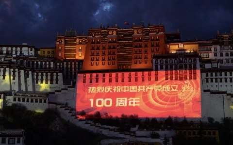 Featured image for “Tibetans react to CCP projections onto Potala Palace”