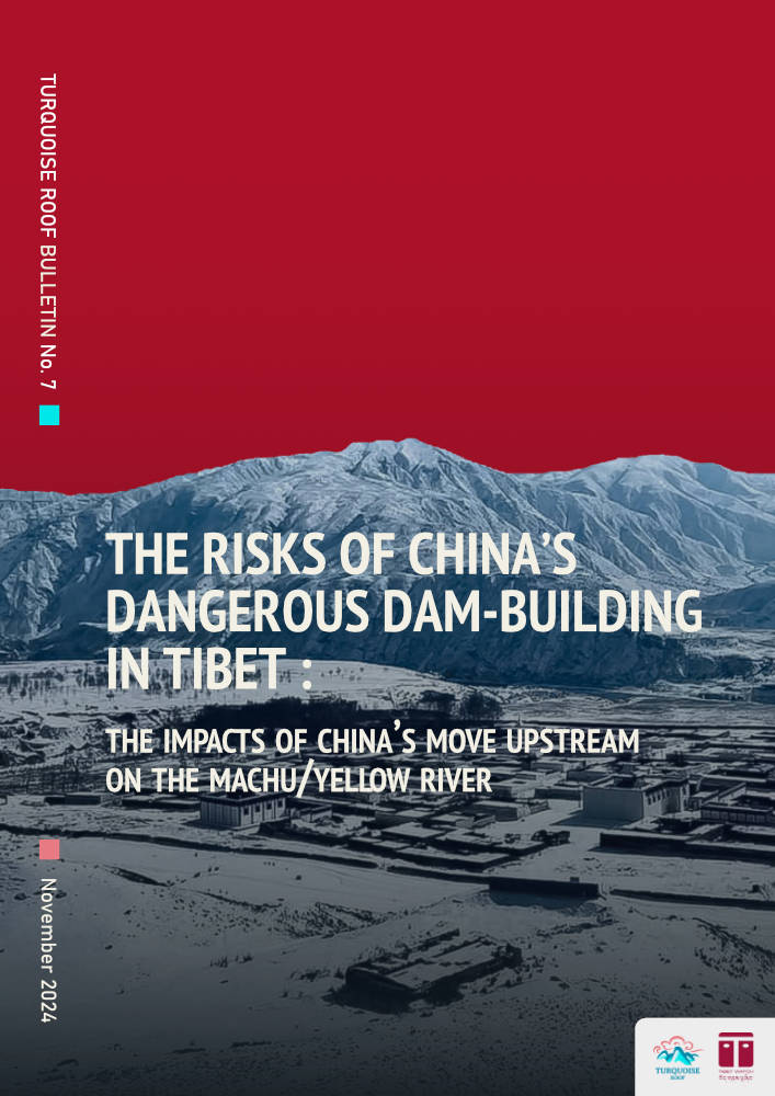 Featured image for “The Risks of China’s Dangerous Dam-Building in Tibet: The impacts of China’s move upstream on the Machu/Yellow River”