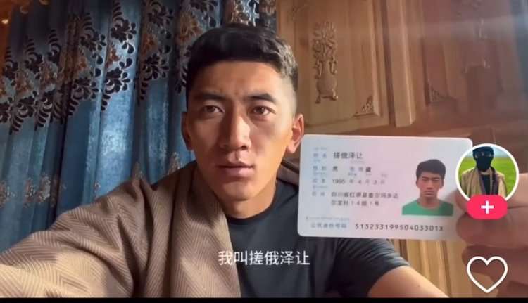 Featured image for “Tibetan whistleblower jailed for exposing illegal mining on social media”