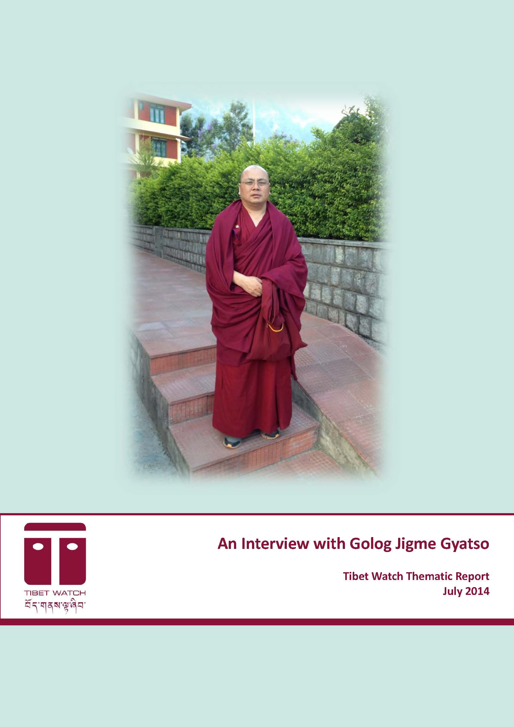 Featured image for “An Interview with Golog Jigme Gyatso”