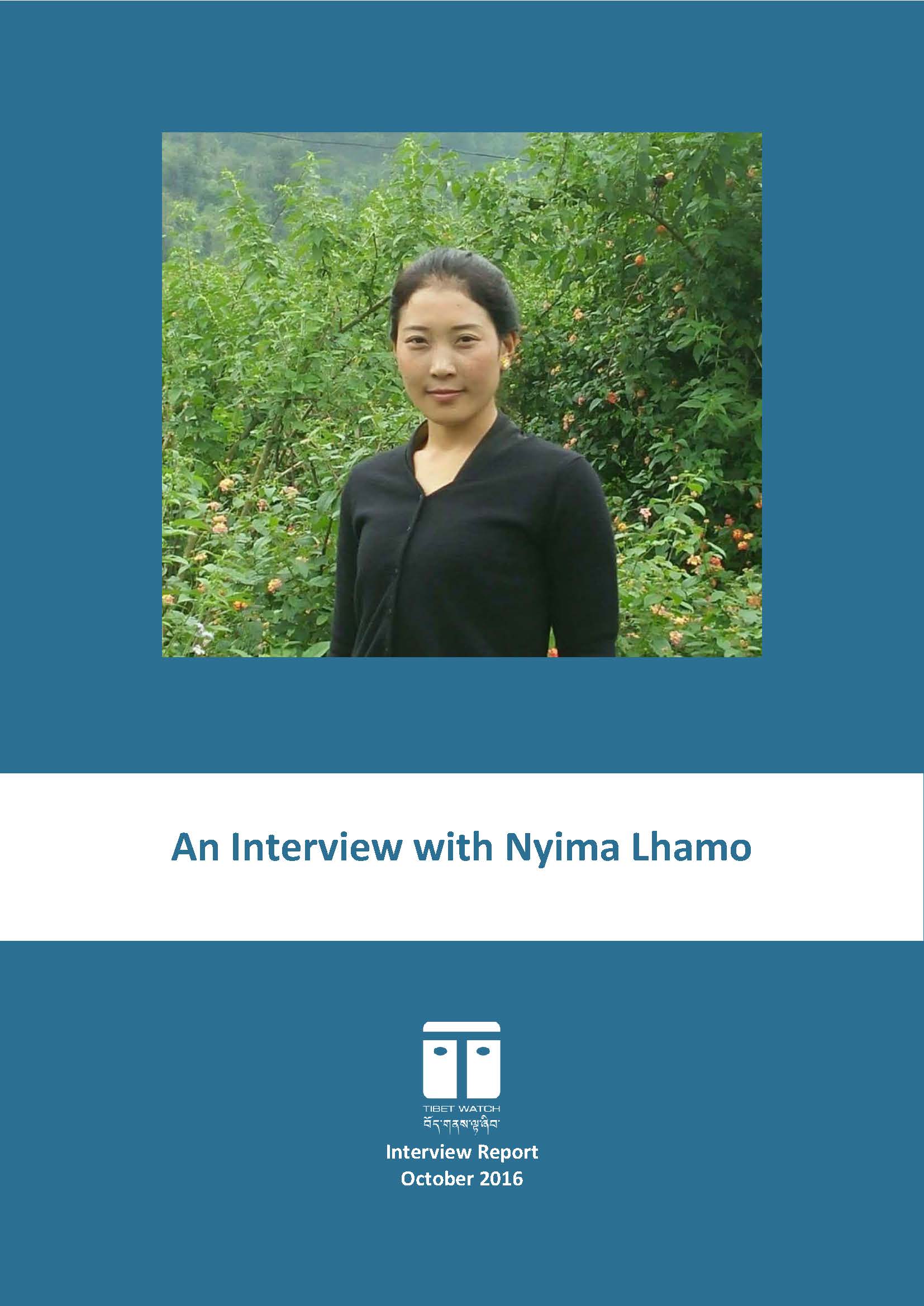 Featured image for “An Interview with Nyima Lhamo”