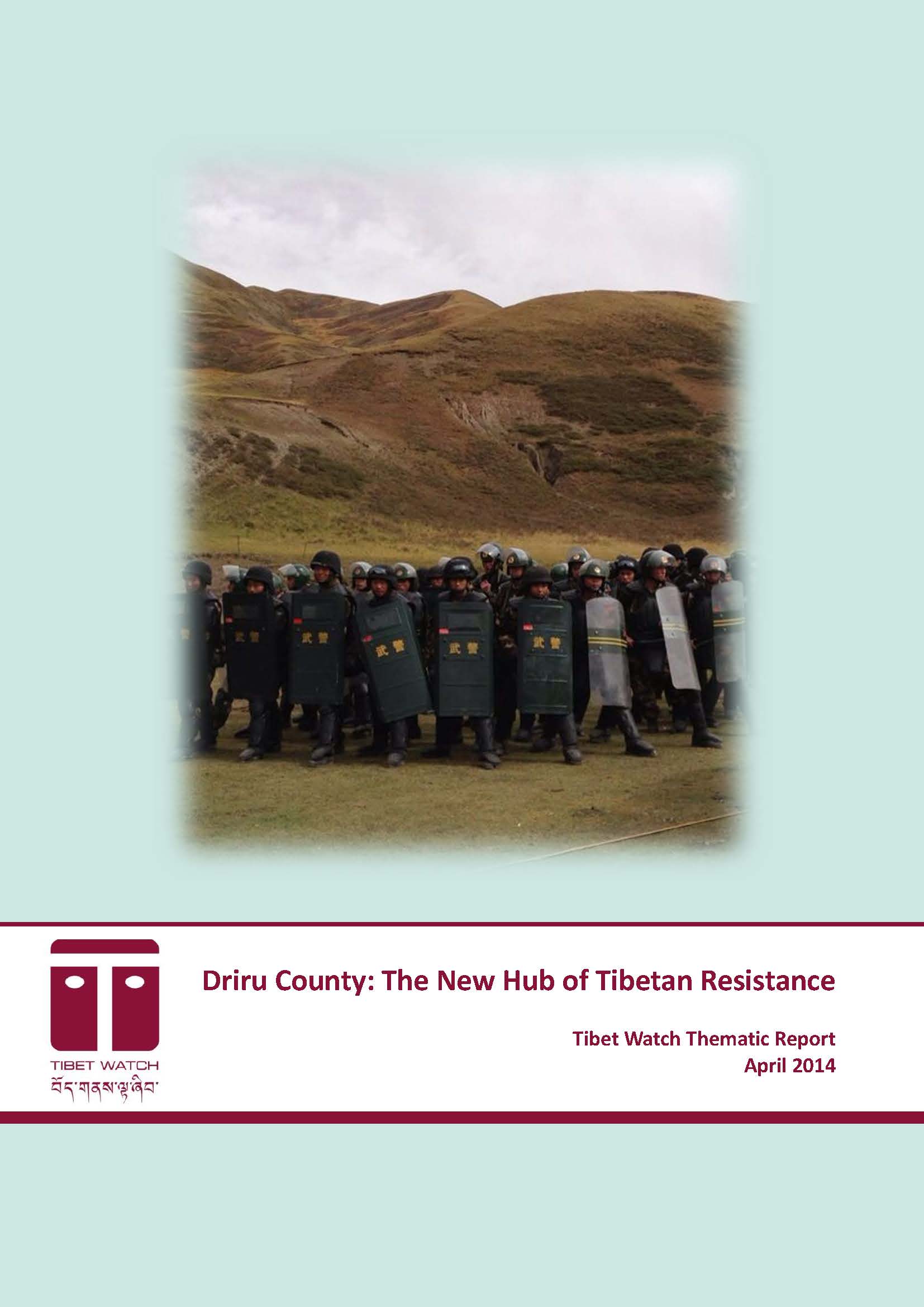 Featured image for “Driru County: The New Hub of Tibetan Resistance”