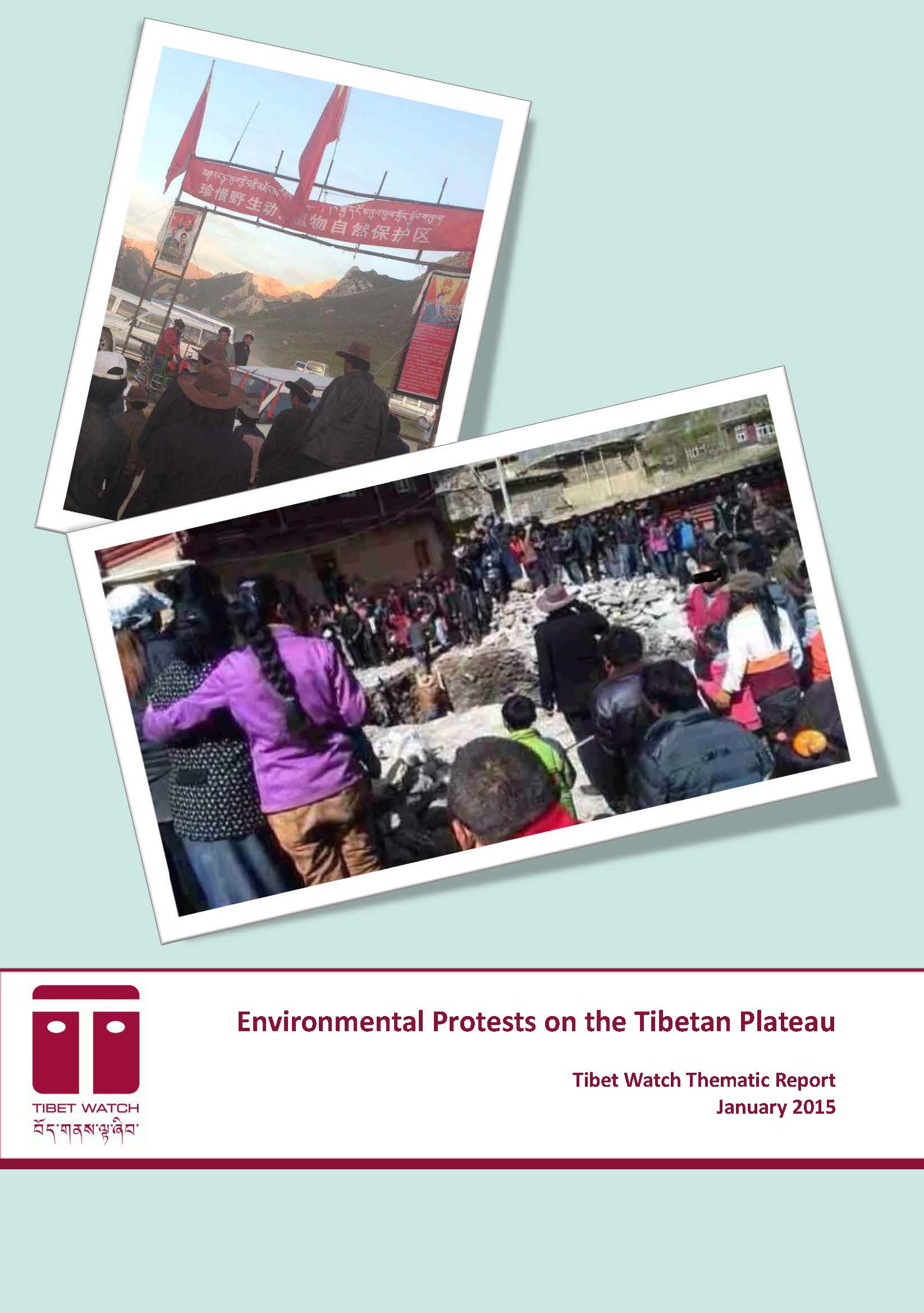 Featured image for “Environmental Protests on the Tibetan Plateau”