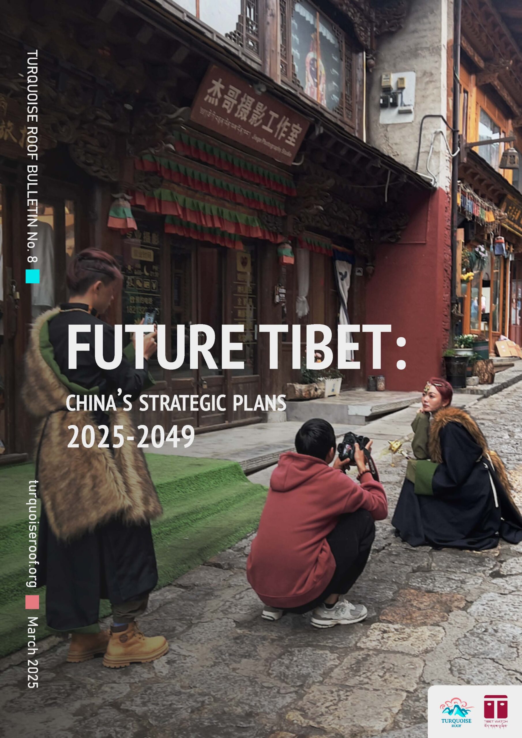 Featured image for “Future Tibet: China’s Strategic Plans 2025-2049”