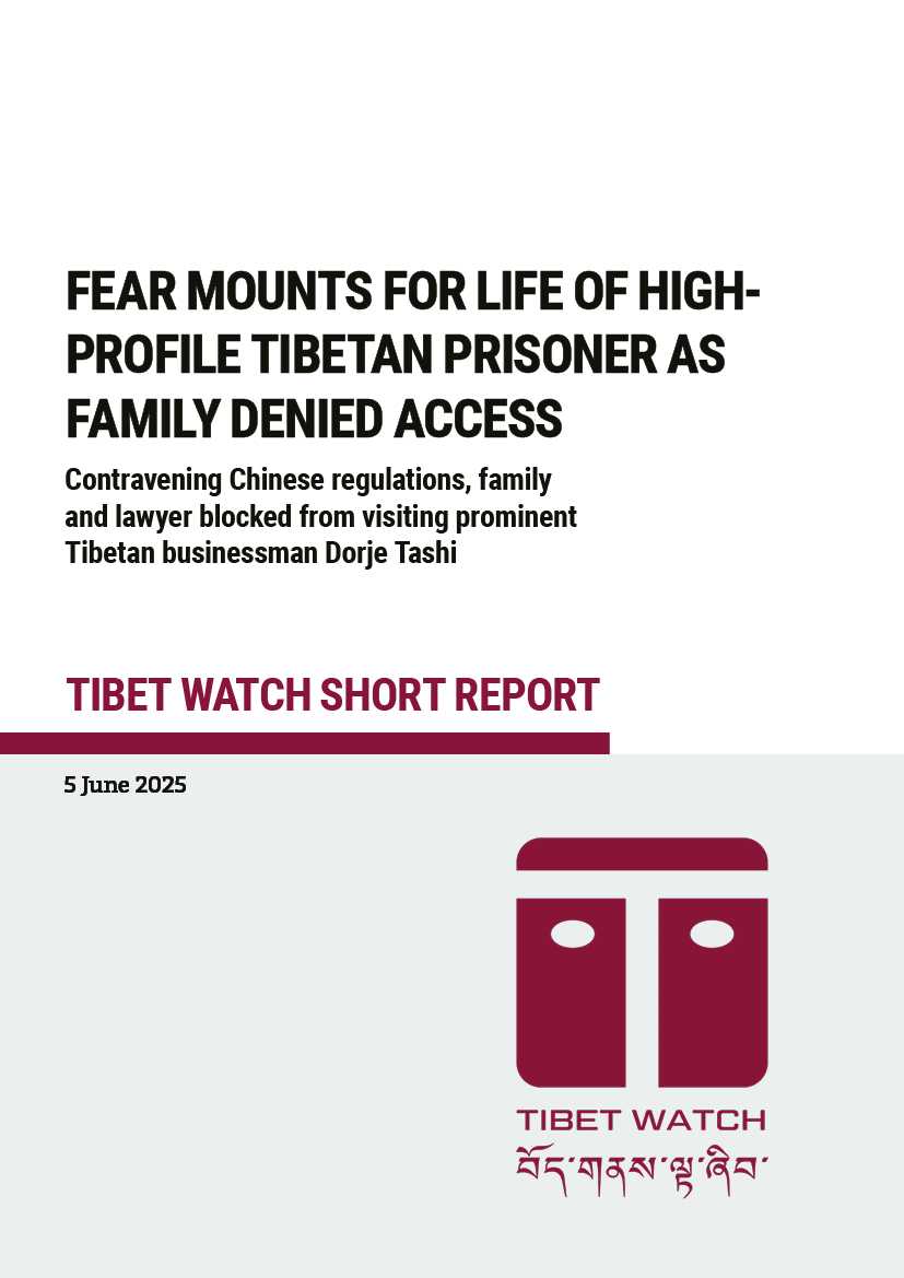 Featured image for “Fear mounts for life of high-profile Tibetan prisoner as family denied access”