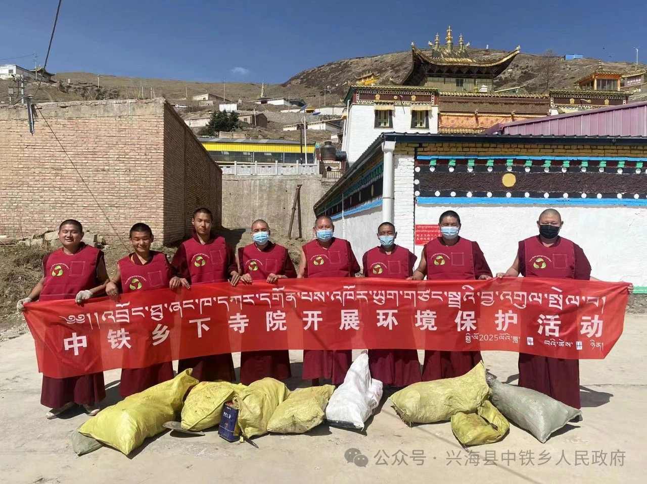 Featured image for “Twenty Tibetan villages face displacement as China plans major new hydropower dam on Machu River”