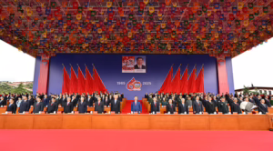 Xi Jinping presides over a highly choreographed official ceremony in Lhasa to mark the 60th anniversary of the Chinese Communist Party’s founding of the ‘Tibet Autonomous Region’.
