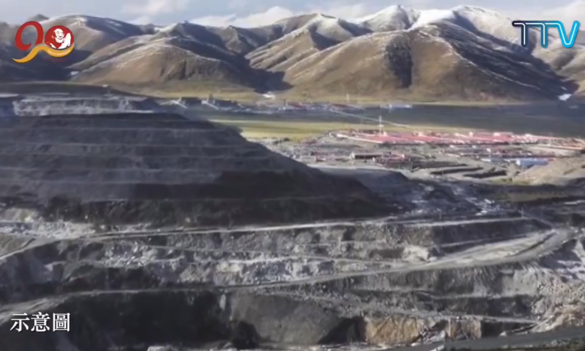 Images of the mining site in Tibet. Credit: Tibet TV