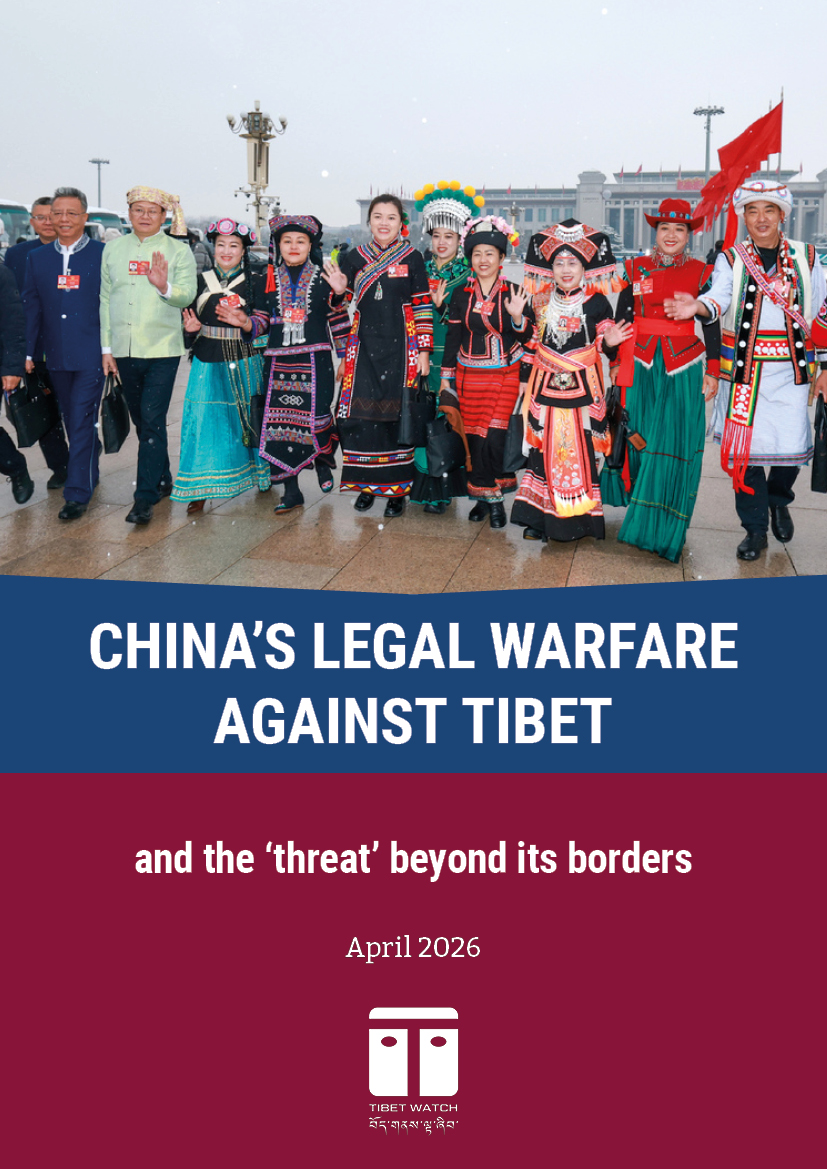 Featured image for “China’s legal warfare against Tibet and the threat beyond its borders”